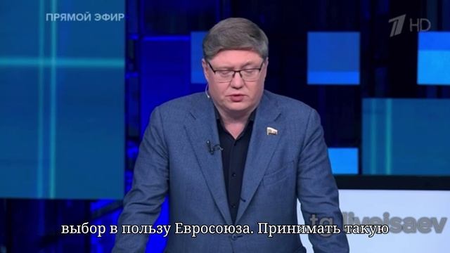 Пиррова победа Санду