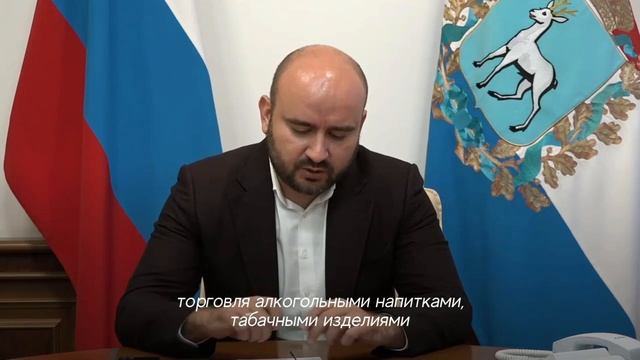 Вячеслав Федорищев ужесточит миграционную политику в Самарской области. #fedorischev63 #lapushkina