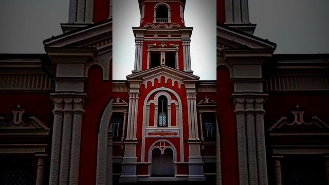 Молитва