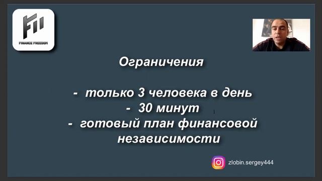 Ур 4 Оформление мультиссылки