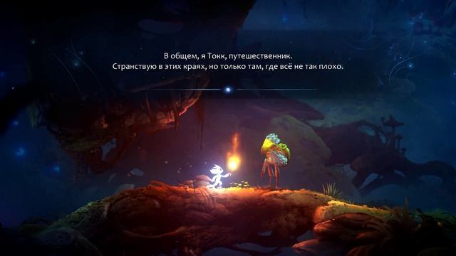 ПРИКЛЮЧЕНИЕ ORI В НЕПРОХОДИМОМ ЛЕСУ №2 ( ПСИХОЗ )