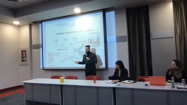 ПРЕЗЕНТАЦИЯ ИНТЕРНЕТ-МАГАЗИНА ФОРЕВЕР. РАЗБОР БИЗНЕС-МОДЕЛИ.