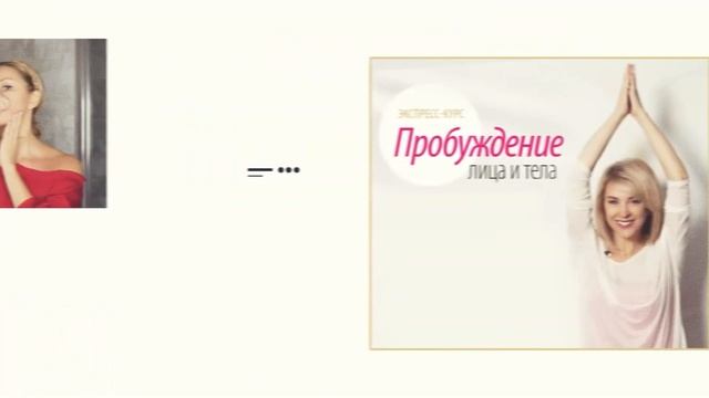 Как ухаживать за собой, если есть только 15 минут в день