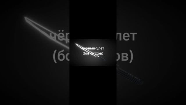 всех с скорой зимой🥳🥳🥳