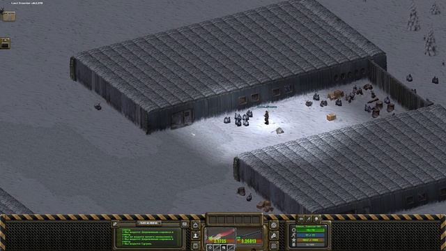 #LastFrontier#ЗБТ