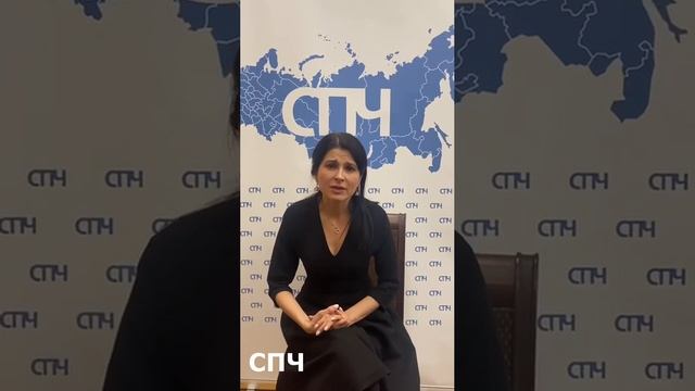 Ева Меркачева - о планах работы ПК СПЧ по гражданскому участию в развитии пенитенциарной системы