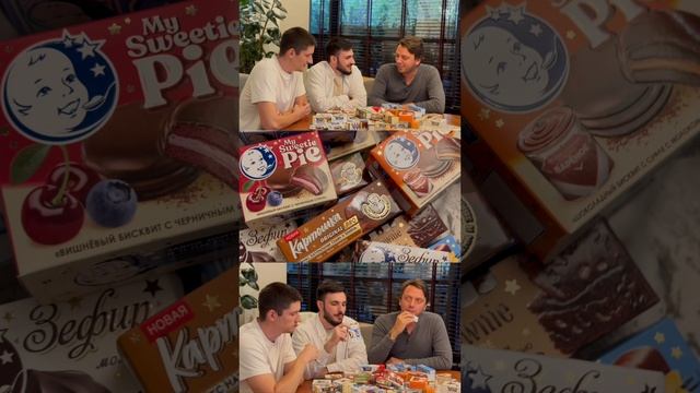 Десерты от «Пастухов» - идеальное дополнение к любой встрече🔥