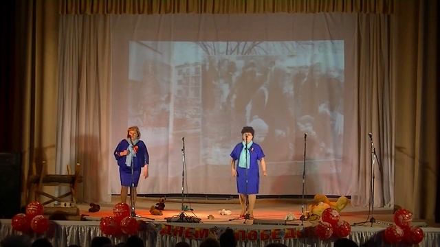концерт 9 мая 2019 год