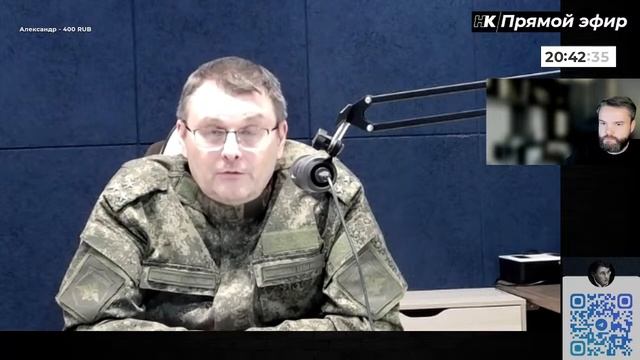 Фёдоров в эфире_ США контролируют весь мир