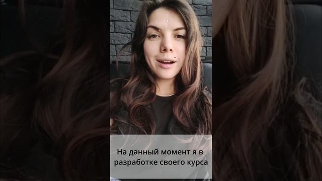 ЙТЖЗ. Отзыв Оля Султанова