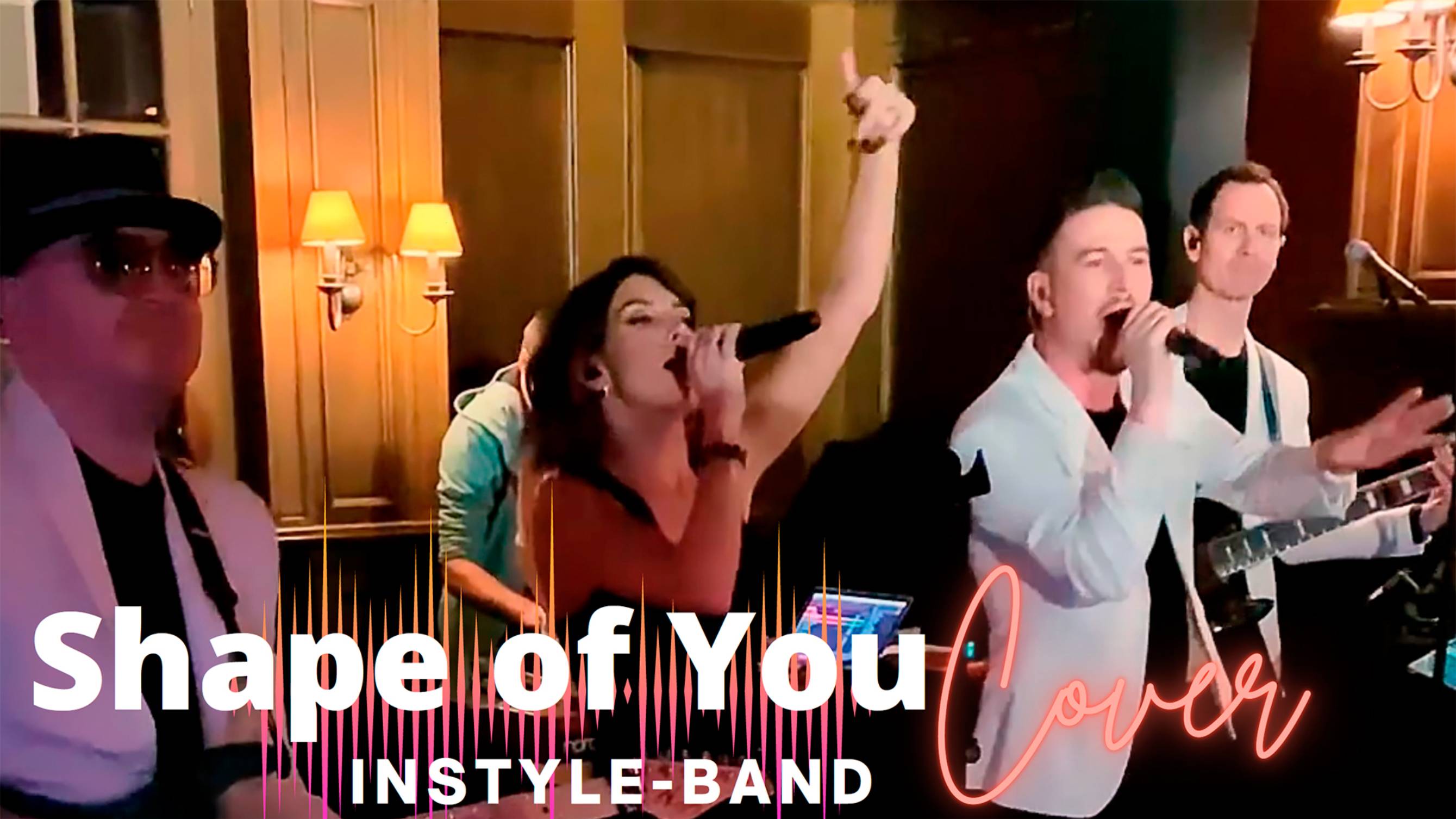 Shape of You (Cover) - лучшая кавер-версия от "Instyle-band" LIVE!