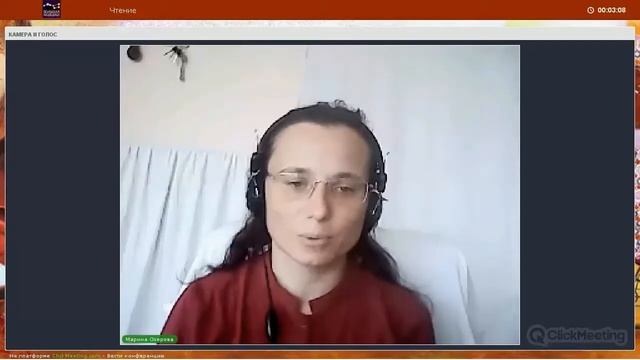 Как читать с детьми 5-6 лет?