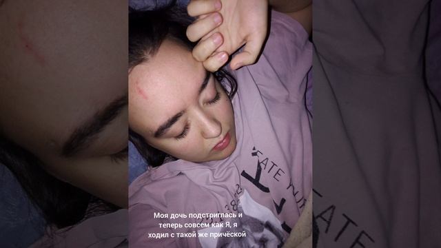 хех...