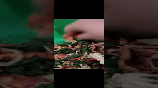Домашняя приправа.
