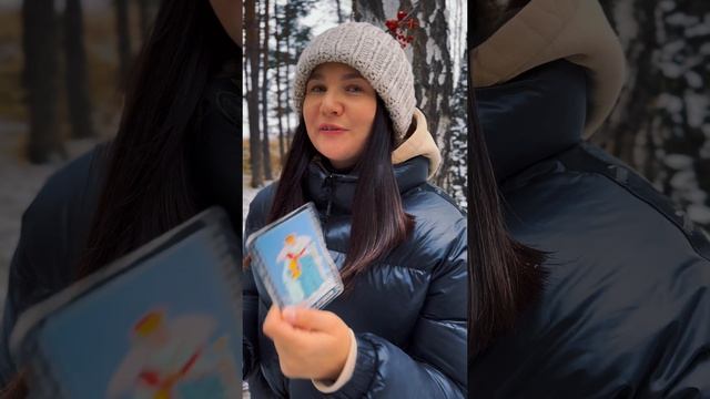 РАСКЛАД ТАРО ОНЛАЙН: Чем вы его разочаровываете ?