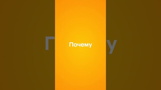 Да-да, это вам от «Х5 Клуба»💚