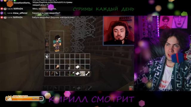 Видео эдисона скулбой