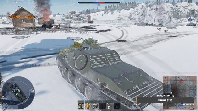 Лучший сетап Швеции. War Thunder.