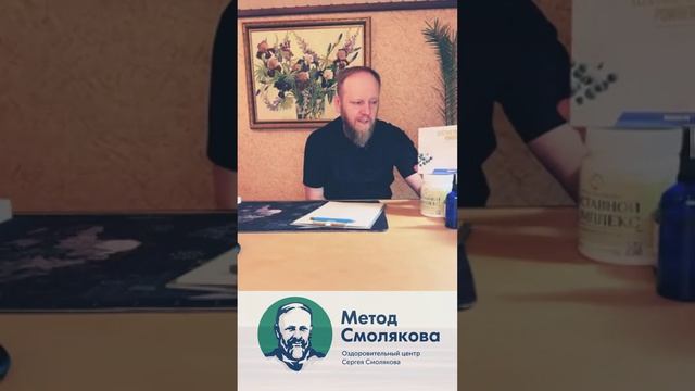 «Хочется есть мел? Узнайте, чего не хватает вашему организму!»