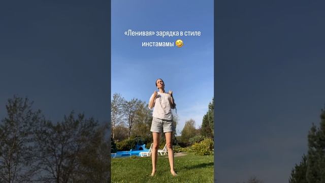 Ожидания Реальность в жизни мамы ;) А как у вас? #психологонлайн #вдохновляю на #путьксебе