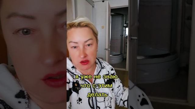 Головные боли