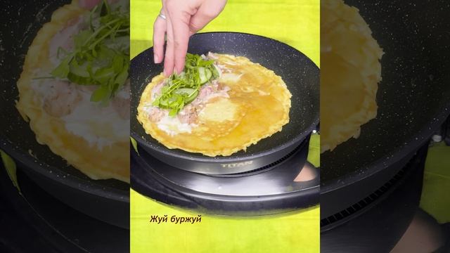 Лепешка с омлетом