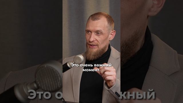 деньги не главное