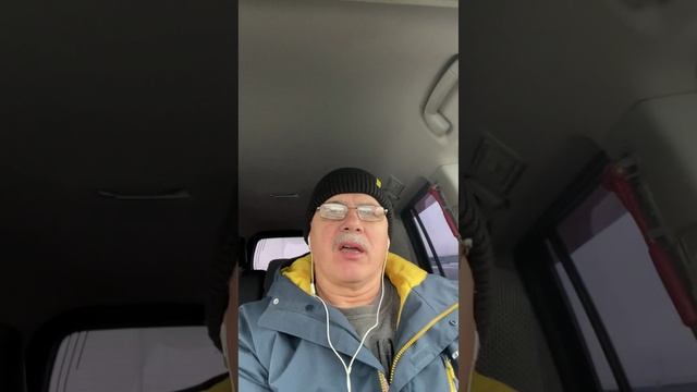 состояние или территория