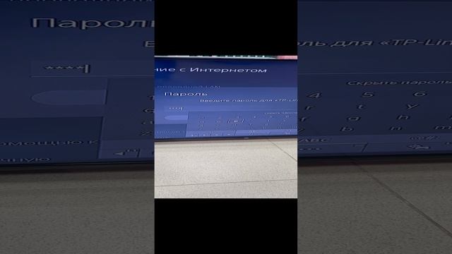 Ps5 slim с дисководом