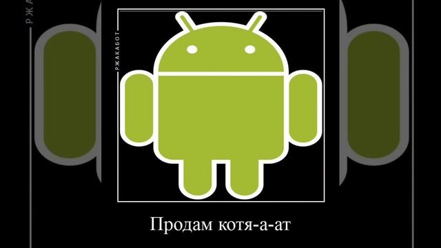 как вы знаете ребята у меня живут ошибки