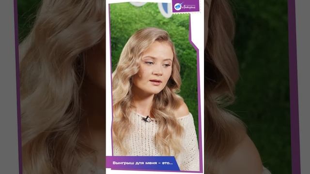 5 000 000 рублей в лотерее «4х4»
