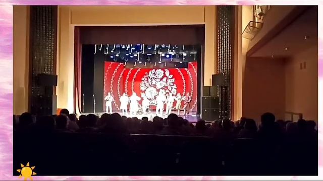 День рождение ДК России Саратов Ленинский район 5.11.24 Ансамбль "Сувенир"