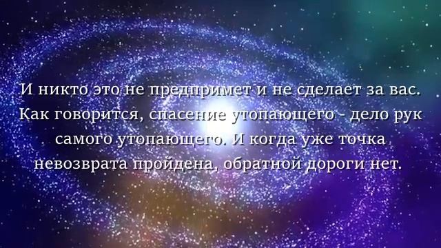 24.01.26.   Создатель-и-созданный-никогда-не-будут-равными.