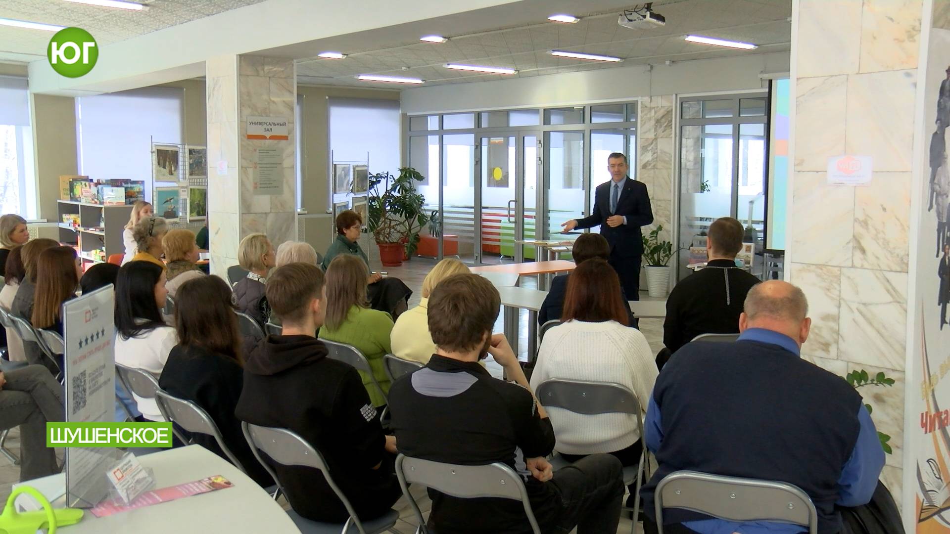 Шушенское – центр проведения многих культурных и просветительских мероприятий высокого уровня.