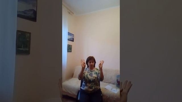 Упражнения для снятия стресса