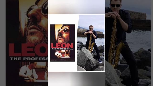 Sting sax cover Sirota Makar