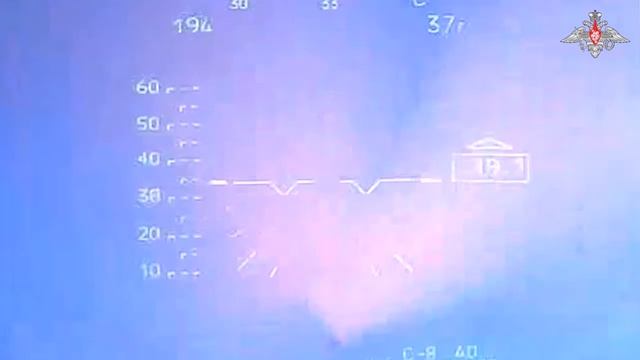 Сводка Министерства обороны Российской Федерации о ходе проведения специальной военной операции.