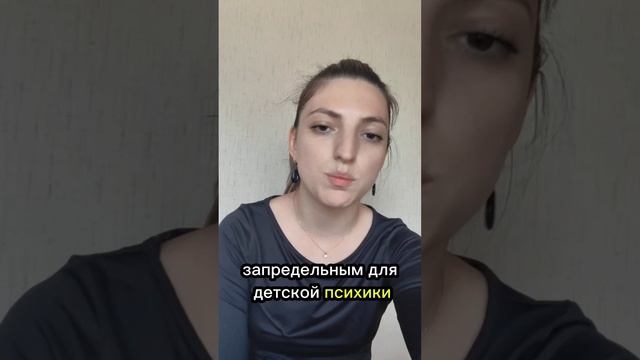 Не говорите это мальчикам #семья #отношения #ребёнок #психолог #папа #мальчик #дети