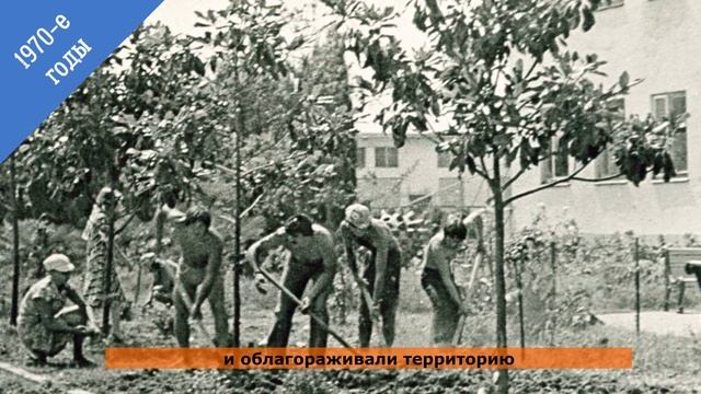 каким был Пансионат Бургас в 1970-е годы