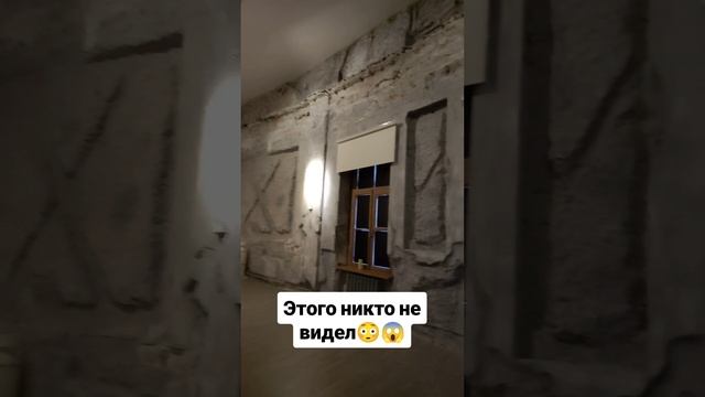 Этого никто не видел 😳😱