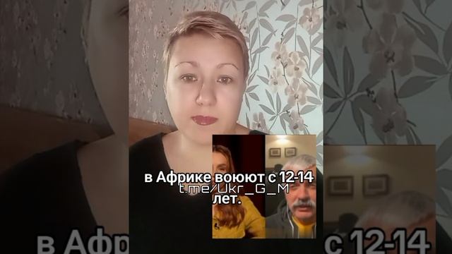 🇺🇦Новости из дурки 404 продолжаются 😂😂😂