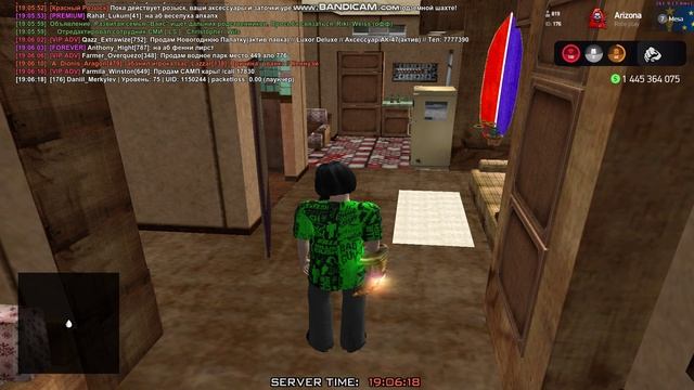 gta_sa 2024-11-06 19-06-06-807