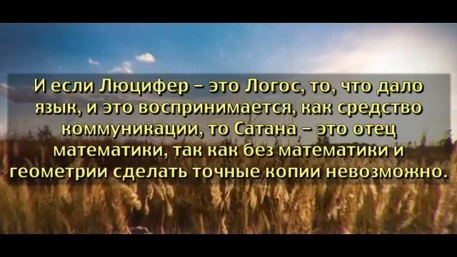 05.04.24.   Резюмируем события освоенной информации части параграфа книги, сюжета