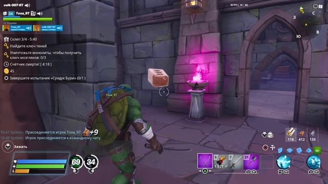 Fortnite_20240311170042
