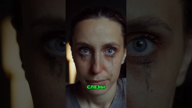 Как я пережил разрушительные отношения: мой опыт