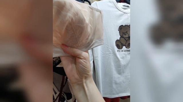 РАСПРОДАЖА НИЖНЕГО БЕЛЬЯ
