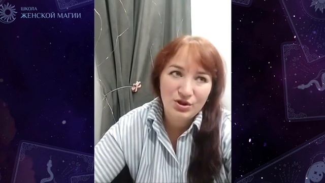 отзыв Татьяна
