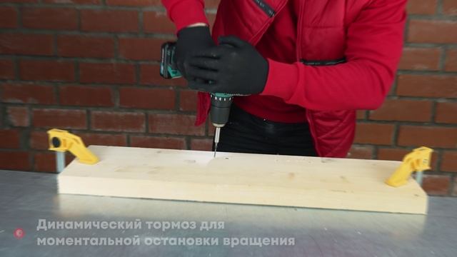 Аккумуляторная дрель-шуруповерт Makita CXT + набор бит D-31083 DF333DYX14