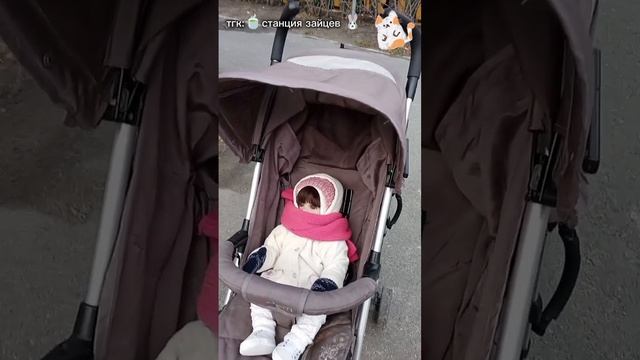 прогулка с Евочкой 🍼❄