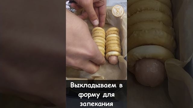 Сосиски запечённые в сушках, такое Вы вряд ли пробовали)